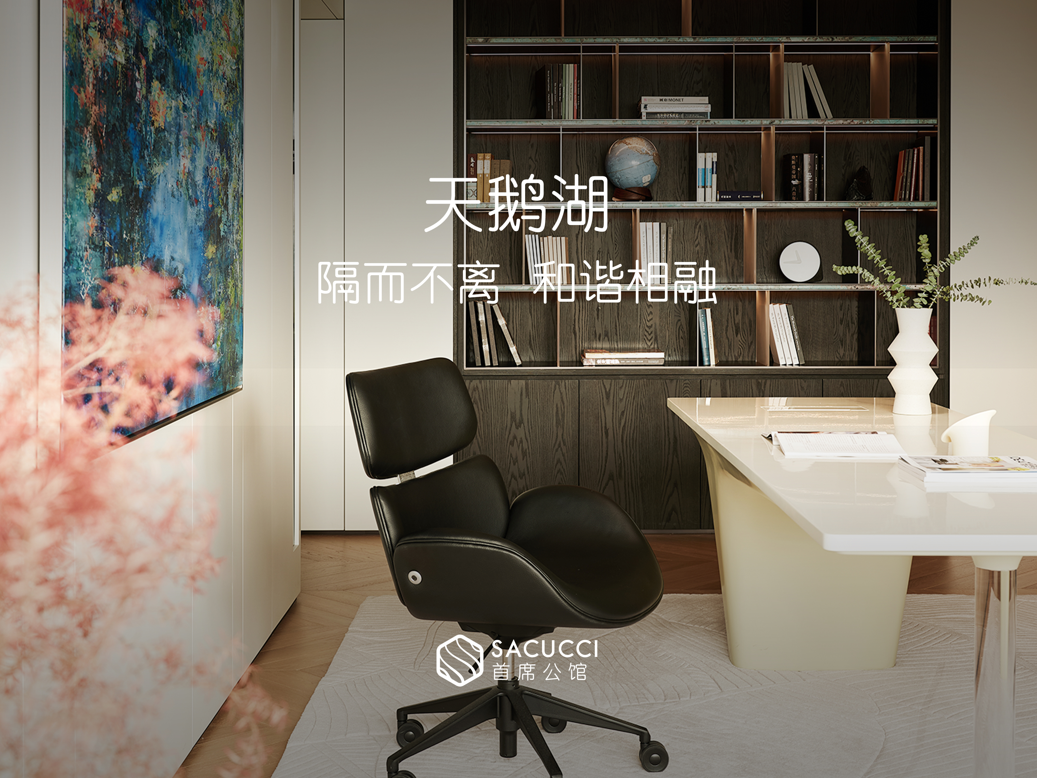 天鹅湖3