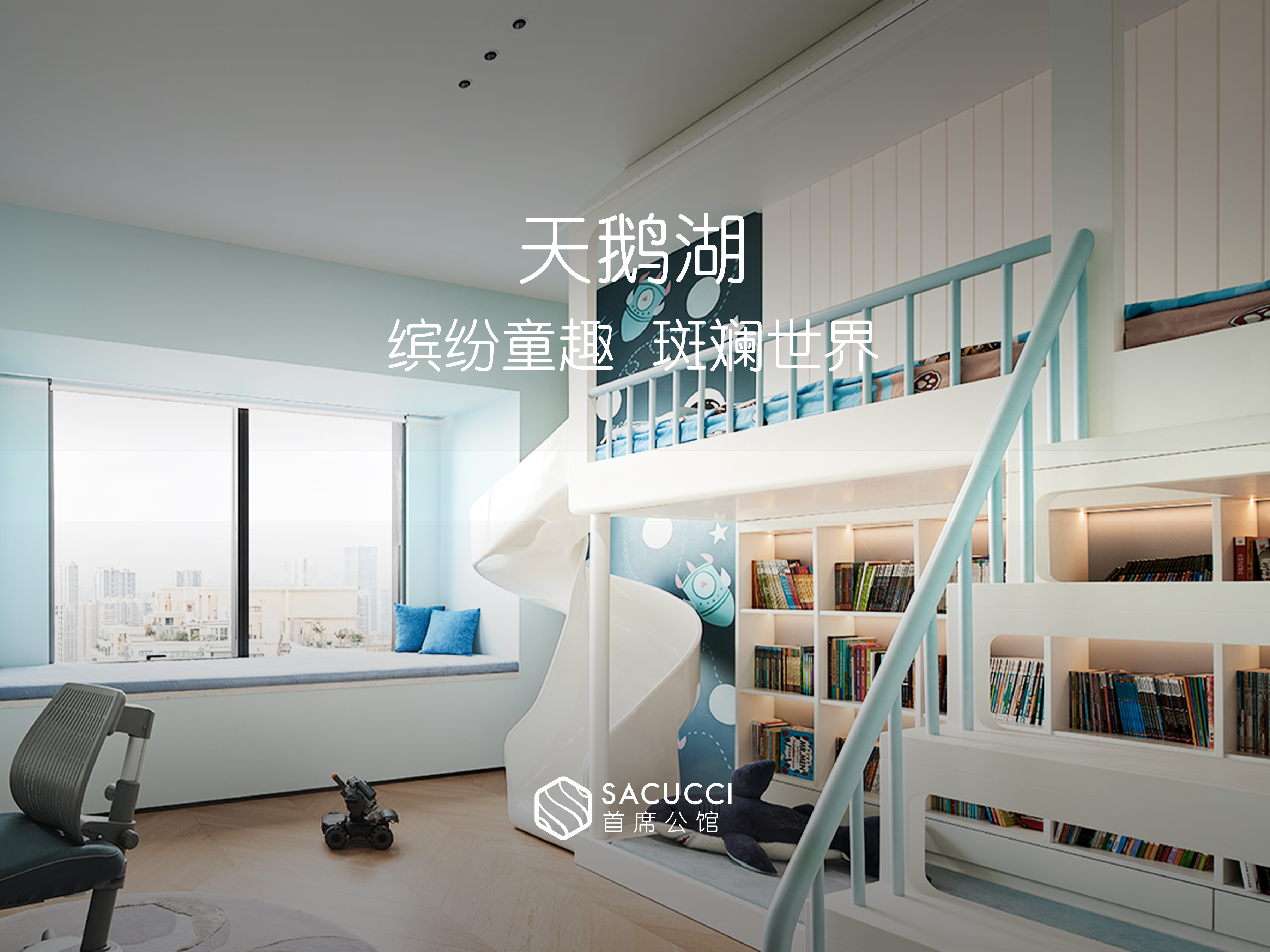 天鹅湖5