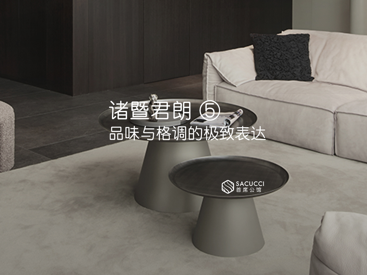 诸暨君朗5